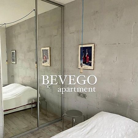 Appartement Современный Жк "Демеевский" à Kiev Extérieur photo